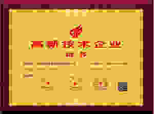 ַ315@(rn)֬a(chn)͸I(y)J(rn)҂ЩZ
